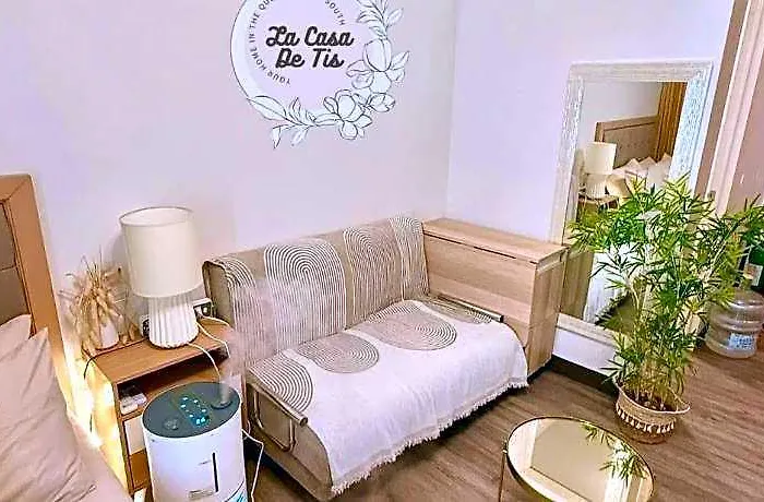 Symfoni Nichols Guadalupe 5* Cebu